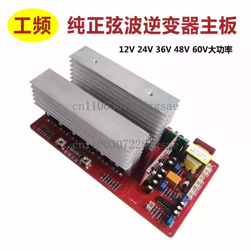 12V 24V 36V 48V 60V Hochleistu – Pure Sine Wave Inverter Board 24V 48V Bewertung und Preis